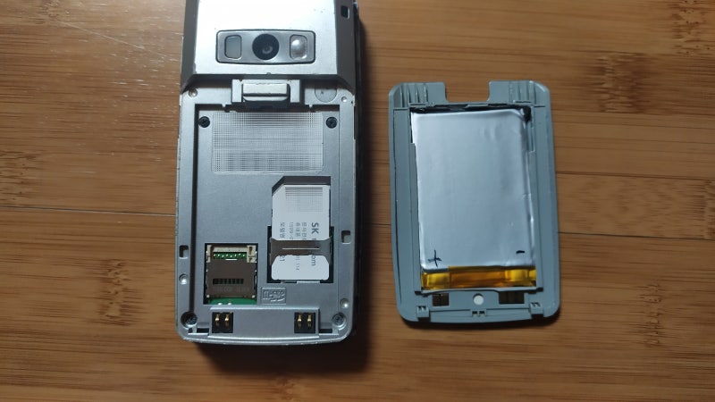 구형 스마트폰 배터리 수명 늘리는 관리 팁 상세 이미지 1