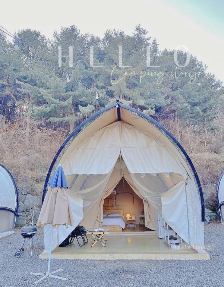 청계산 골든밸리가족캠핑장 (서울근교 캠핑, 글램핑장 추천) 청계산 골든밸리가족캠핑장 (서울근교 캠핑, 글램핑장 추천)
