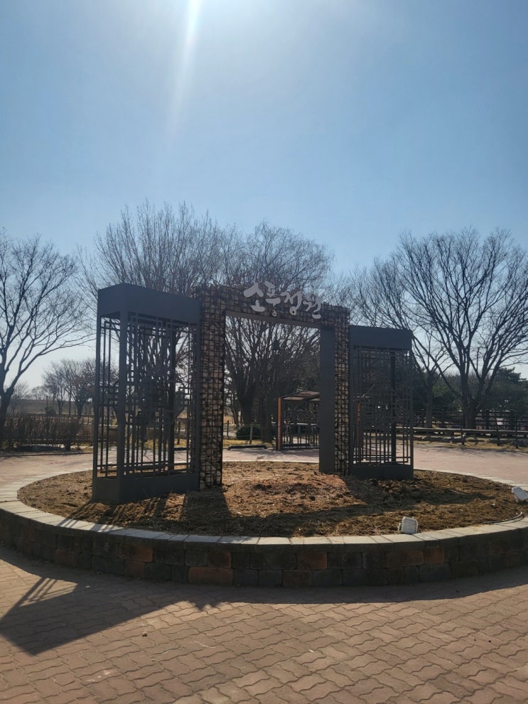  [경기평택] 소풍정원