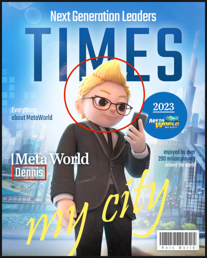 모두의마블2 메타월드 마이시티 : 사전예약 하기 : 네이버 블로그