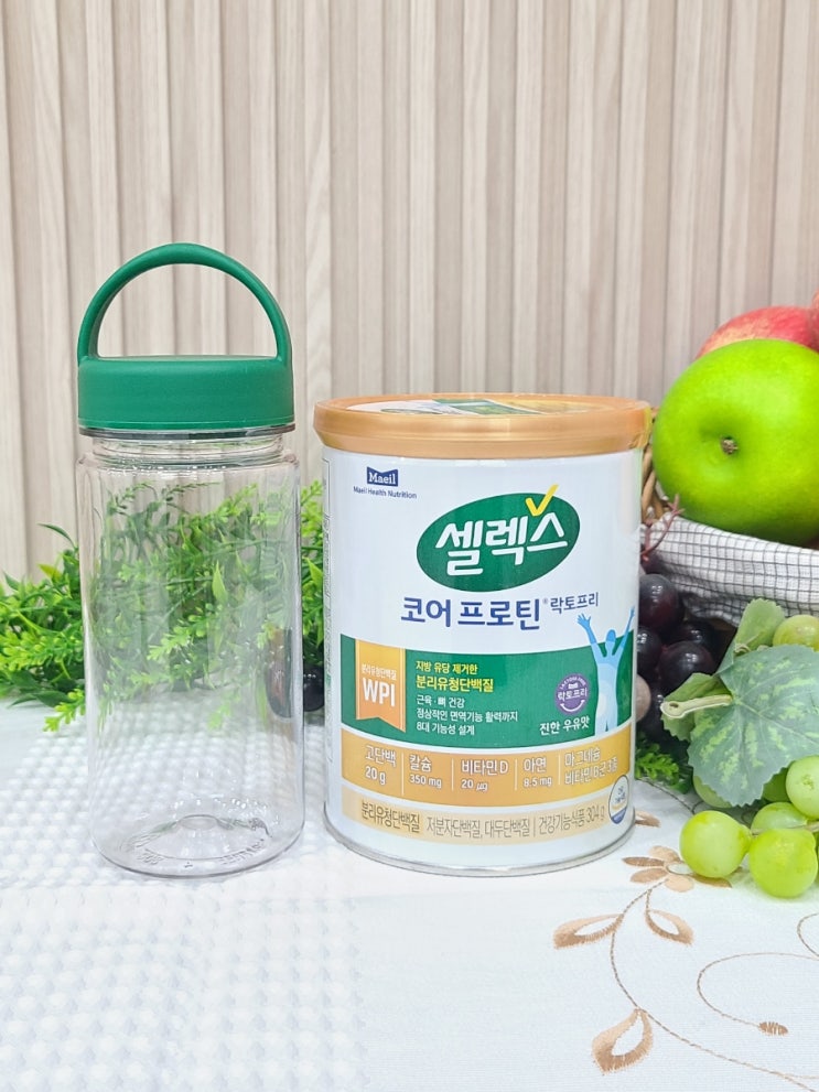 속편한 분리유청단백질추천! 셀렉스 코어프로틴 락토프리 / 중년이니까 꼭 챙겨야죠~