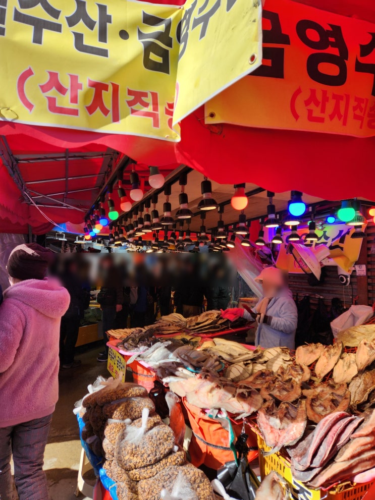  소래포구 어시장 가볼만한곳 인천여행 코스
