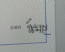  봄을 기다리며........................................................
