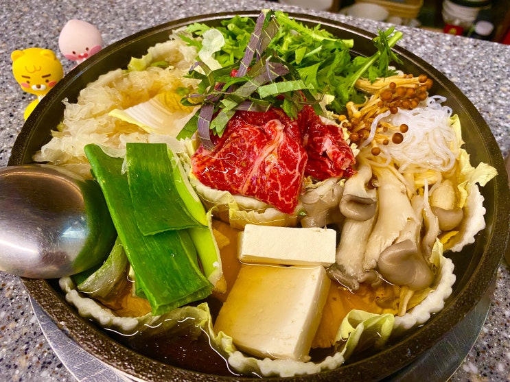  역삼역 점심 고기 맛집 프리미엄 스키야키 불고기 우미돈 블랙