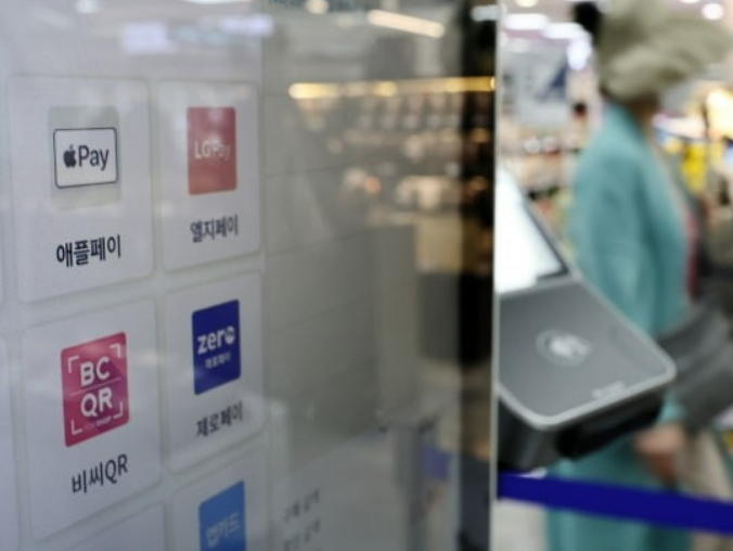  기다리던 애플페이! 21일부터 사용 가능! 현대카드 추천도! (대형마트, 편의점, 커피숍 등등)