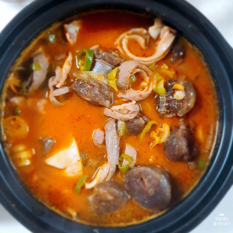 순대국 만들기 다대기 만드는 법 레시피 오소리감투 순댓국 : 네이버 블로그