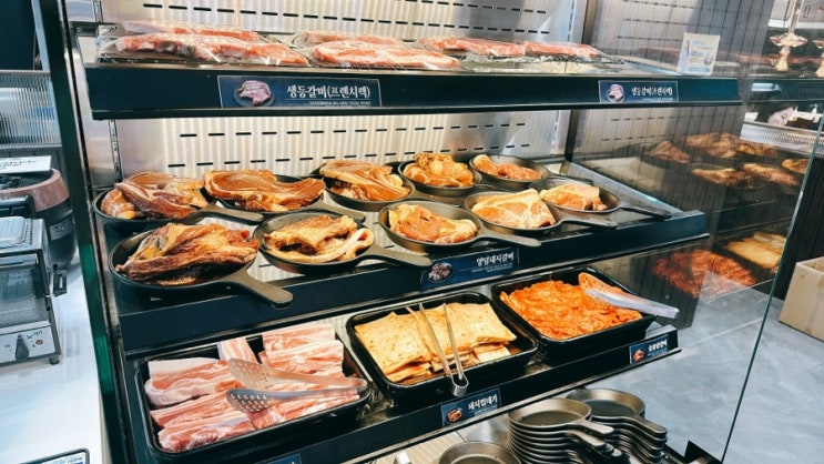  원흥역 맛집 새롭게 리뉴얼 된 명륜진사갈비 고양원흥역점