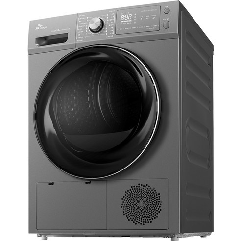  [2023년 3월] SK매직 인버터 히트펌프 건조기 WDRHM10C 10kg 방문설치 우와와!!!