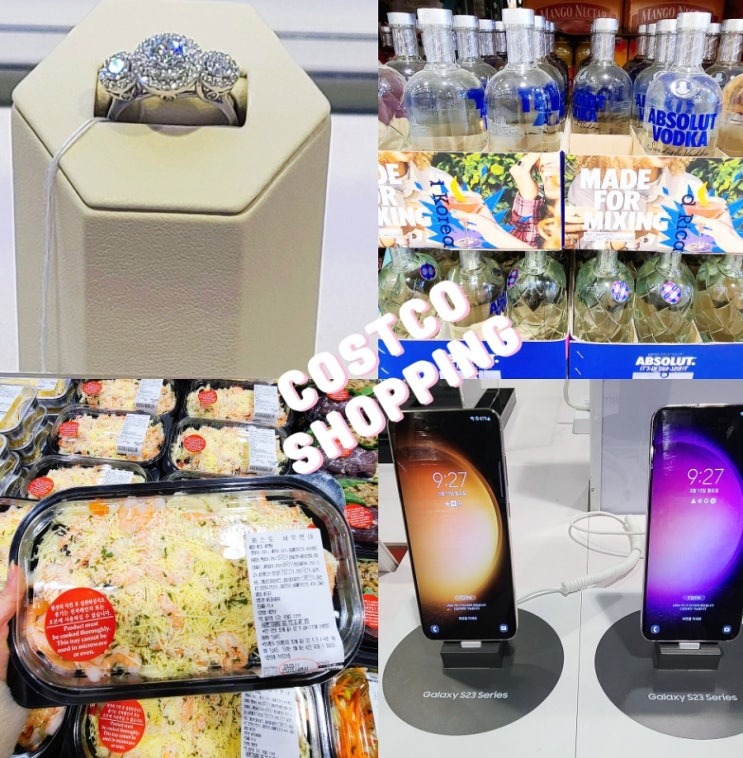 코스트코 3월 셋째주 할인상품 3월13~19일 총정리! 양재점 세일 코스트코 3월 셋째주 할인상품 3월13~19일 총정리! 양재점 세일