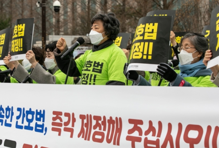 간호법 제정안, 왜 싸울까? 무엇이 바뀔까? 간호법 제정안, 왜 싸울까? 무엇이 바뀔까?