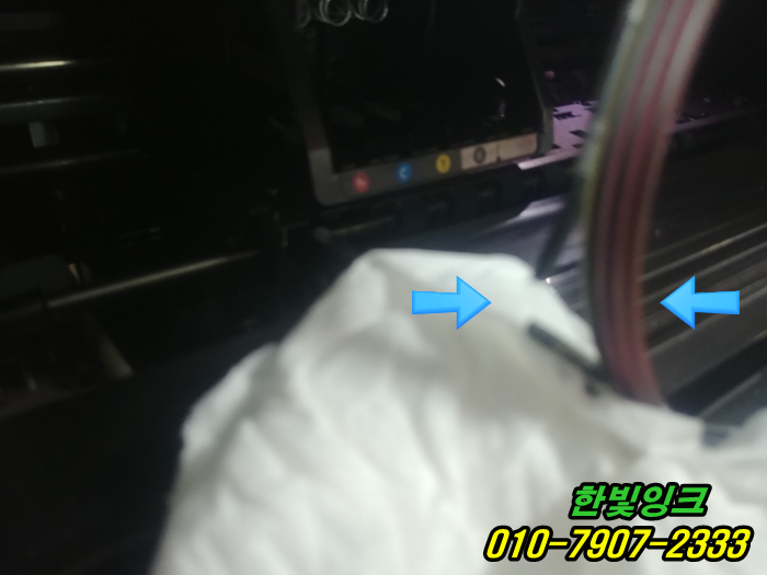 인천 계양구 귤현동 HP8600 hp8610 무한 프린터 잉크호수 훼손으로 누수 발생 출장 수리 점검 as 인천 계양구 귤현동 HP8600 hp8610 무한 프린터 잉크호수 훼손으로 누수 발생 출장 수리 점검 as