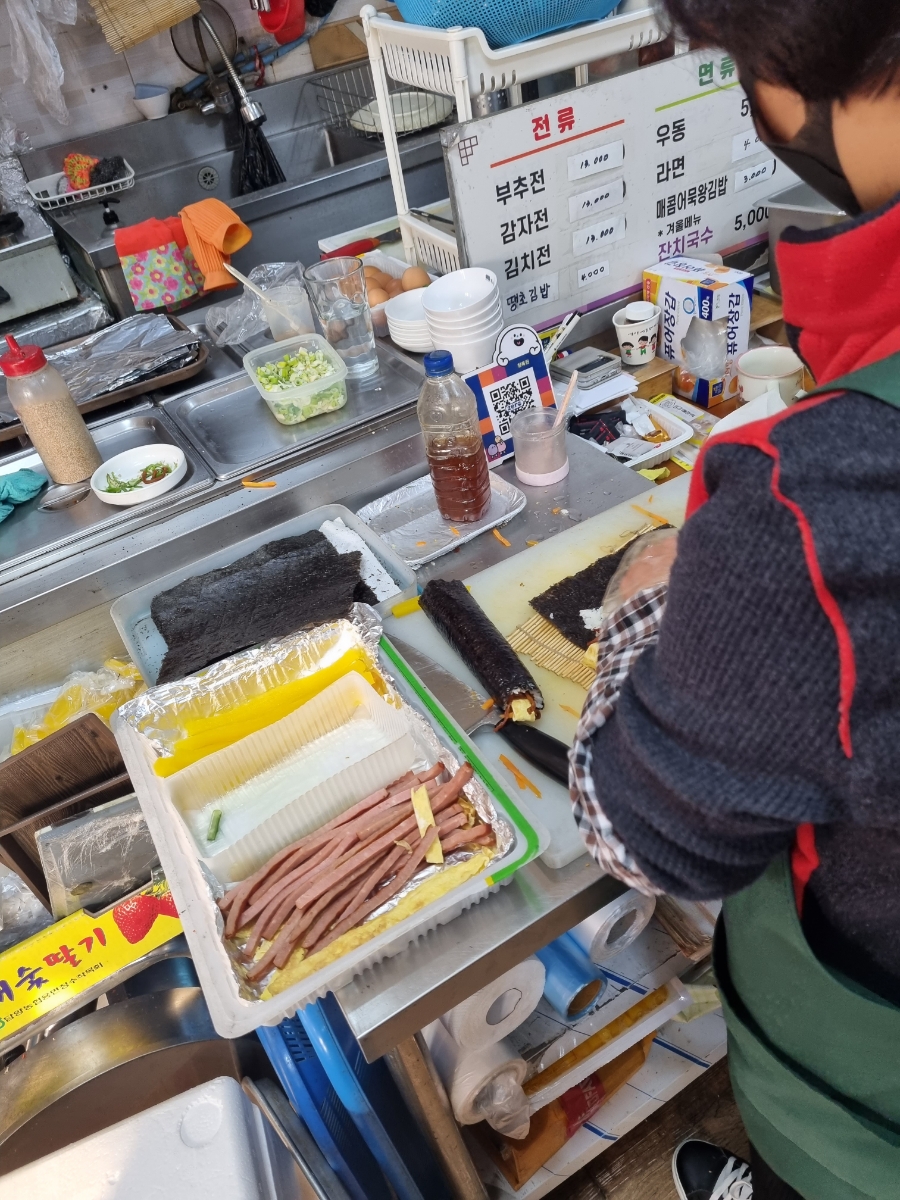 청록원 사진 5