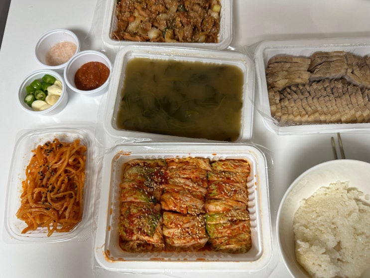  동탄 보쌈 김치가 맛있는 엄마 맛 김치보쌈 동탄점 포장 후기