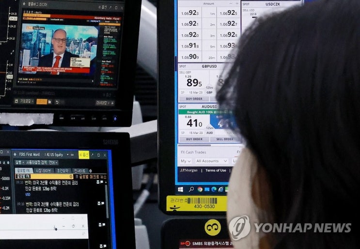 코스피, SVB 사태에도 2,410대로 상승…코스닥도 강보합 코스피, SVB 사태에도 2,410대로 상승…코스닥도 강보합