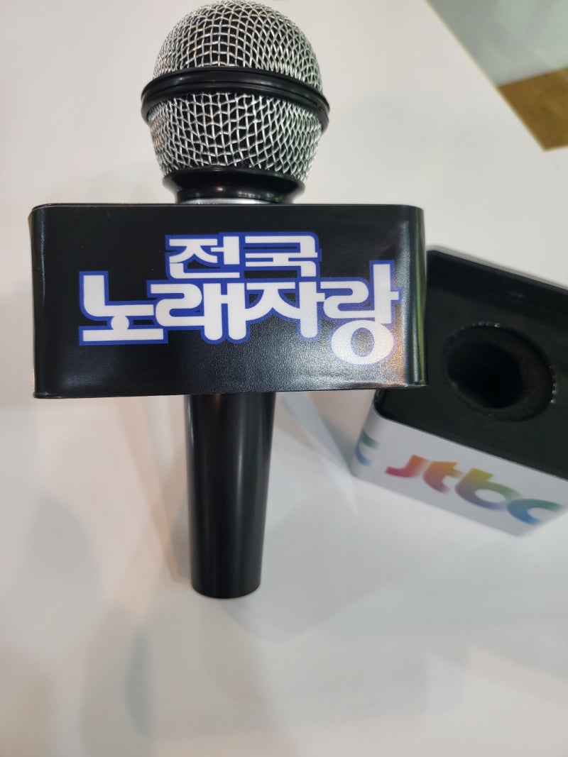 마이크텍?