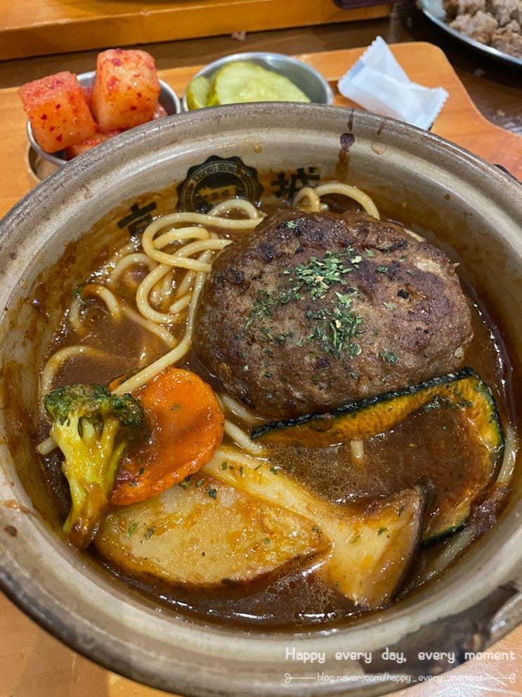  기흥 AK& 경성함바그, 실패없는 맛! 함박스테이크 맛있어~~