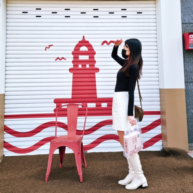  여수기차여행 기념품 하멜샌드 엑스포역 여수 간식