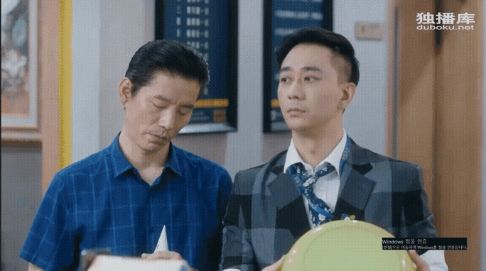  <중드 안가 2화>십년동안 그누구도 못판집을 새로 부임하자마자 팔아버리는 팡쓰찐언니 멋져부려