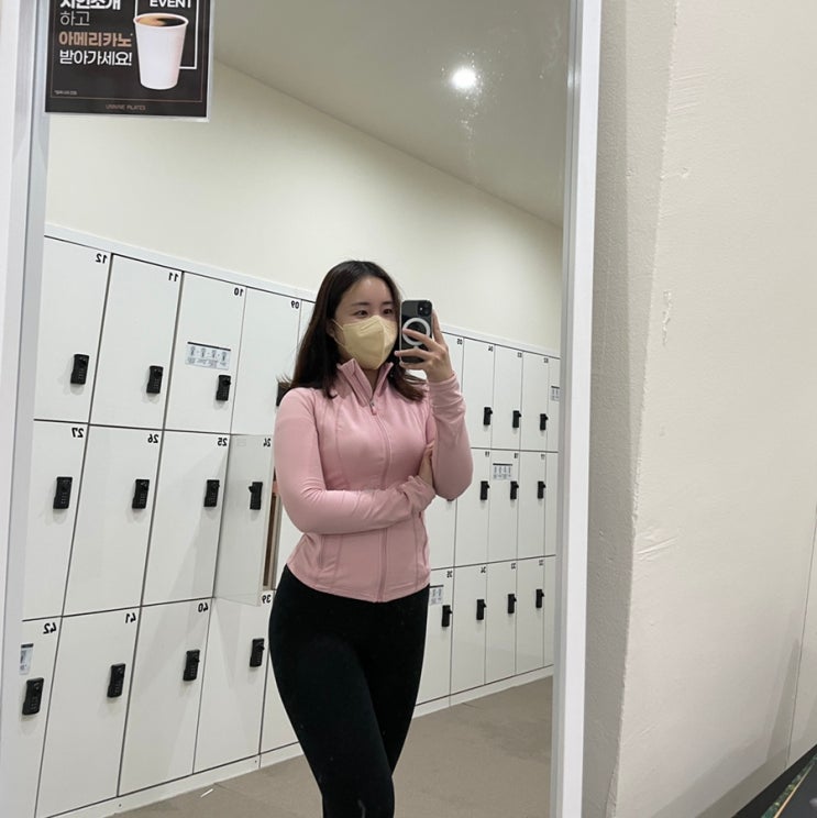  동탄필라테스, 언니네필라테스 동탄점에서 운동 시작했어요!