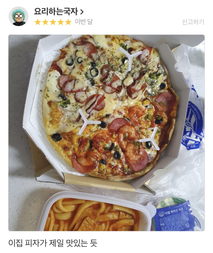  피자창업 :: 요즘 뜨는 피자프랜차이즈 '피제이피자'