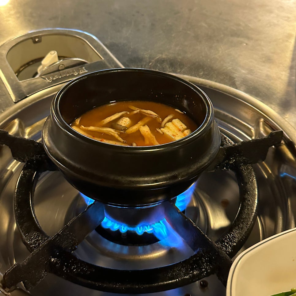 문가네한우곱창전문 사진 6