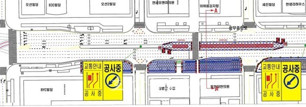  광주광역시, 도시철도 2호선 3월 15일부터 상무중앙로 BYC사거리~세정아울렛 구간 공사