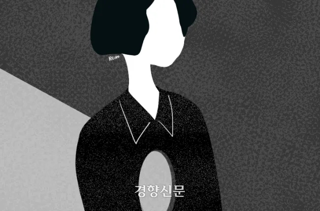 ‘위험 신호’도 소용 없다…감당은 방문노동자의 몫 ‘위험 신호’도 소용 없다…감당은 방문노동자의 몫