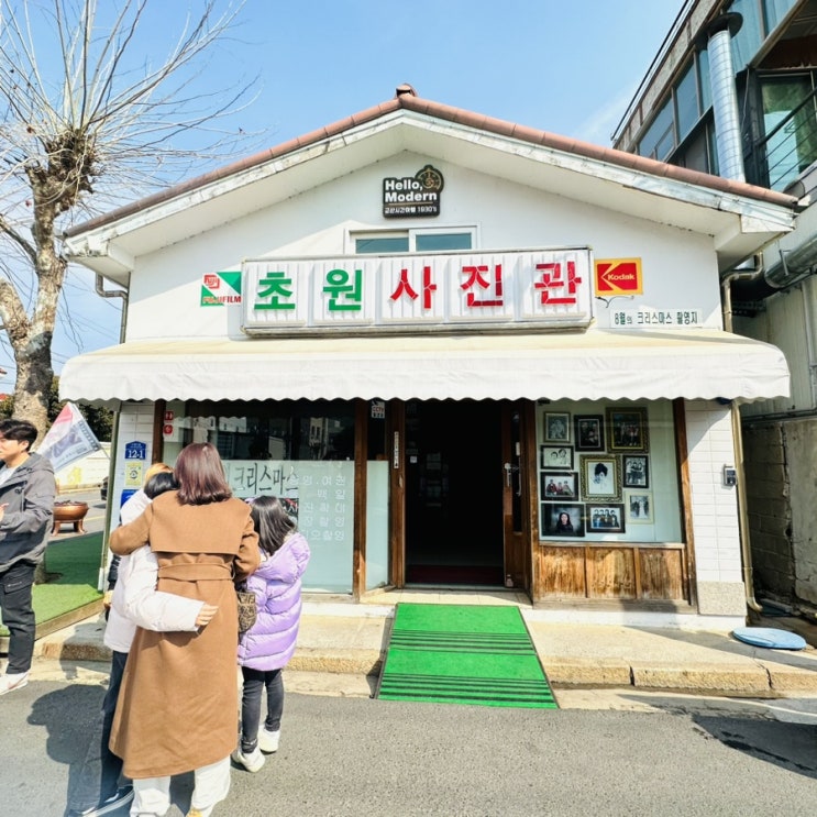  군산 여행. 군산 가볼만한 곳 모음 >_ <