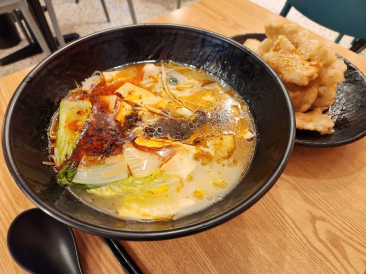 송리단길맛집 천향마라탕 잠실점 후기! 송리단길맛집 천향마라탕 잠실점 후기!