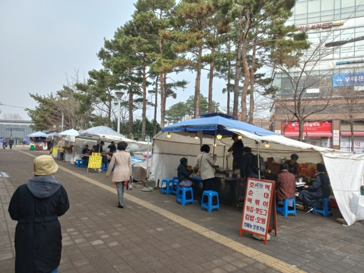 서울 송파구 잠실나루역 호떡 포장마차