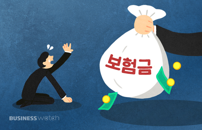 보험대출과 상속포기, 얽힌 실타래 보험대출과 상속포기, 얽힌 실타래