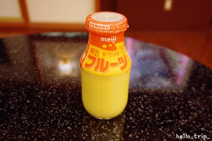  와카야마 시내 온천 후쿠로노유