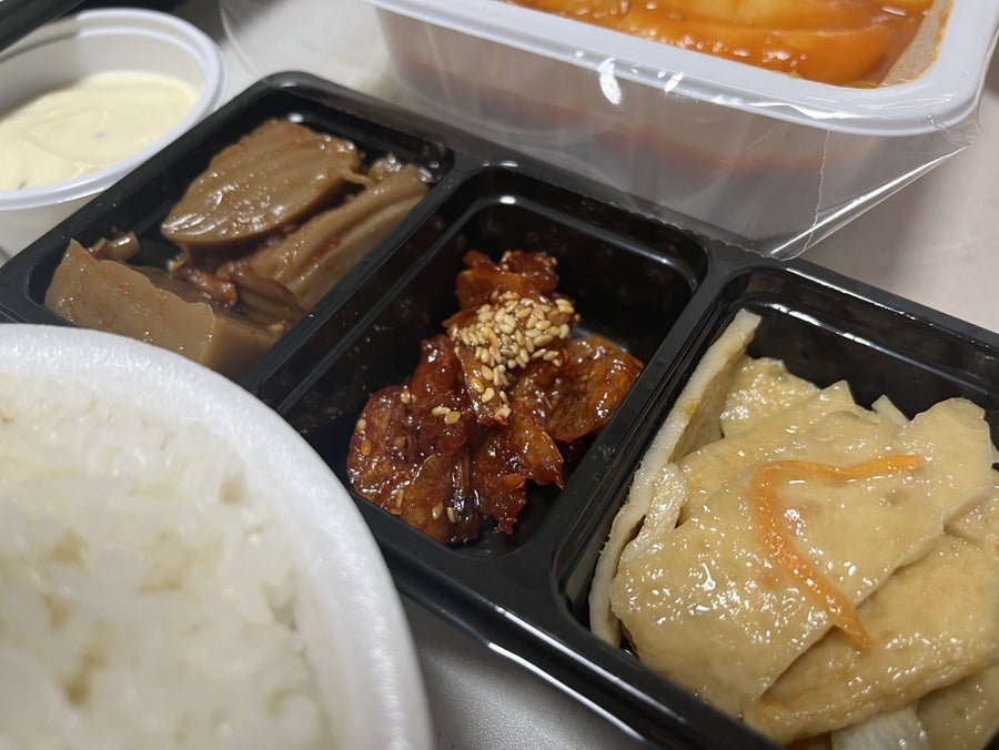 싸고가장맛있는집 가천대점 사진 5
