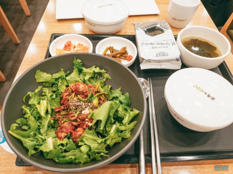  서울역 본죽&비빔밥cafe 연세세브란스빌딩점 - 봄 한정 신메뉴 미나리 꼬막 비빔밥(2,000원 할인 쿠폰)