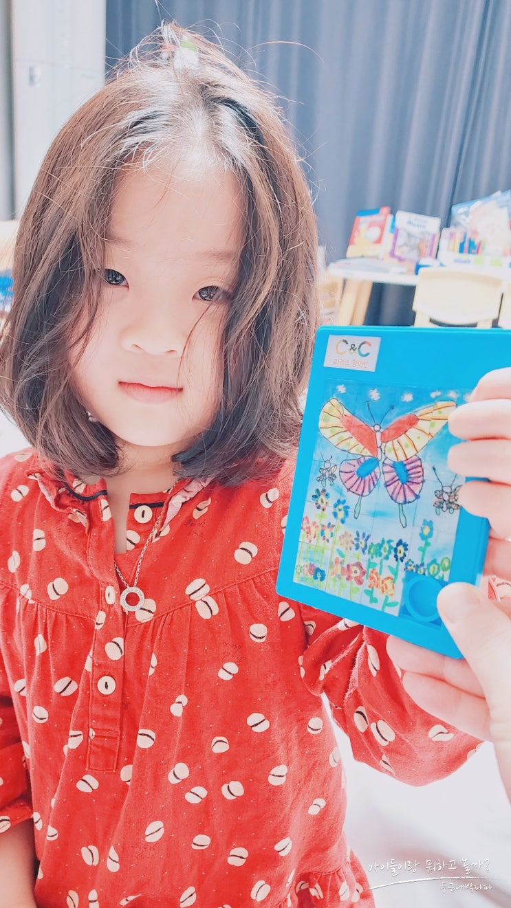  그림 그리기를 좋아하는 우리 아이의 미술학원 작품들