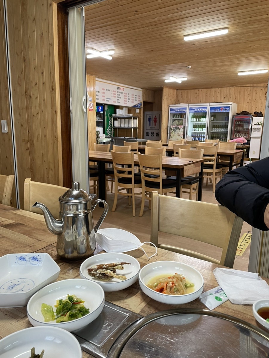 주천아구찜 사진 4