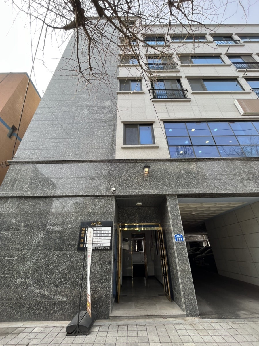 퀸즈커피바리스타학원 사진 6