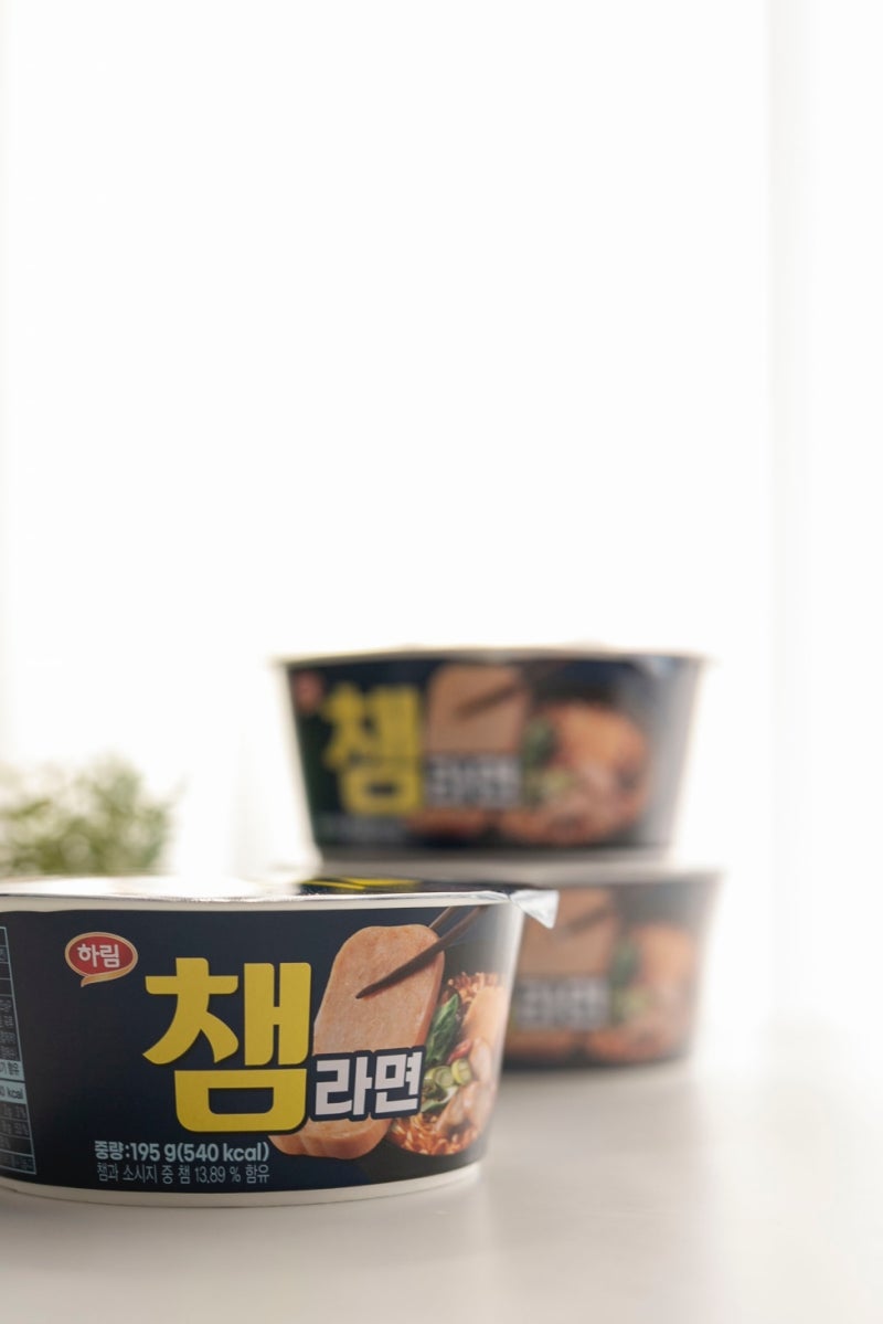 편의점 신상 컵라면 추천 부대찌개 라면 채엠라면 1