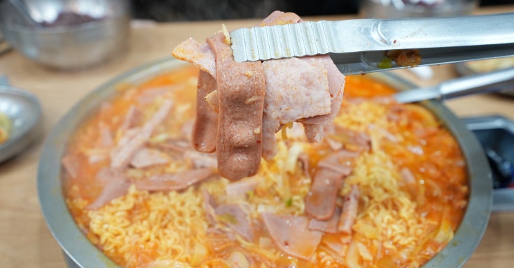 [대전관평동맛집] 엉클부대찌개 테크노점 | 일교차에는 부대찌개지! 추운 날씨에 생각나는 뜨끈한 엉클부대찌개 테크노점 후기