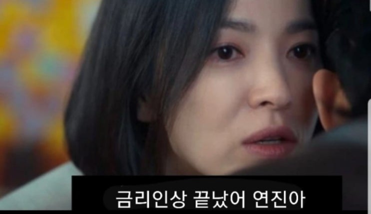  [줍줍] 네이버페이포인트 클릭적립 55원 줍줍 이벤트_0313