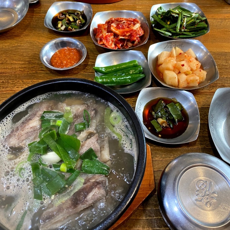  울산 남목 갈비탕 맛집 고집센그집갈비탕 울산남목점!