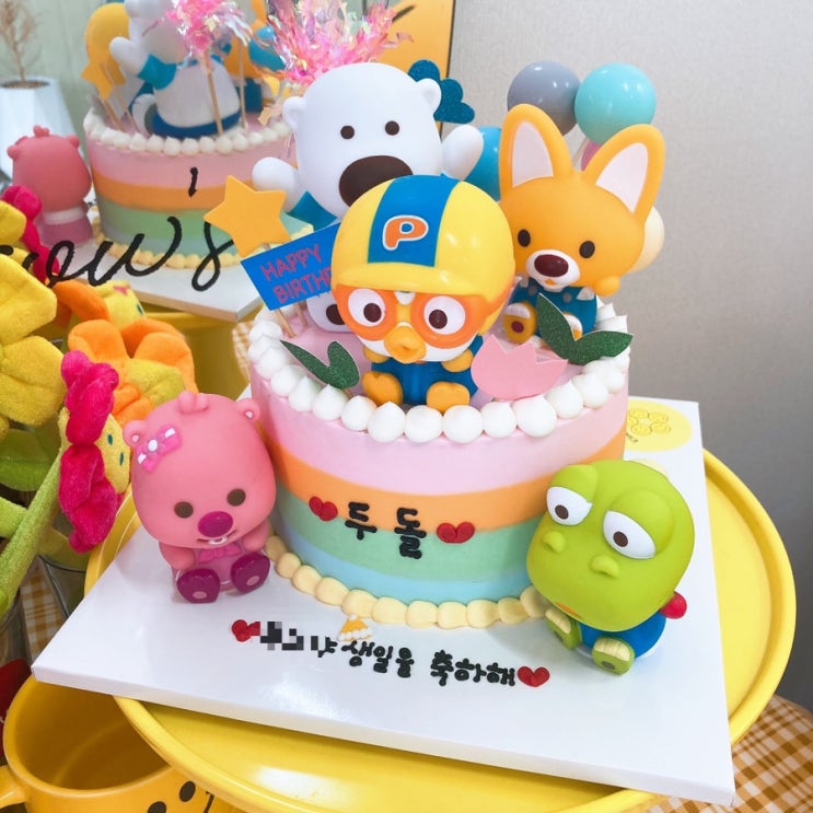 울산 동구 주문제작 빅스마일케이크 ; 뽀로로피규어케이크, 어린이집케이크, 유치원케이크, 뽀로로케이크