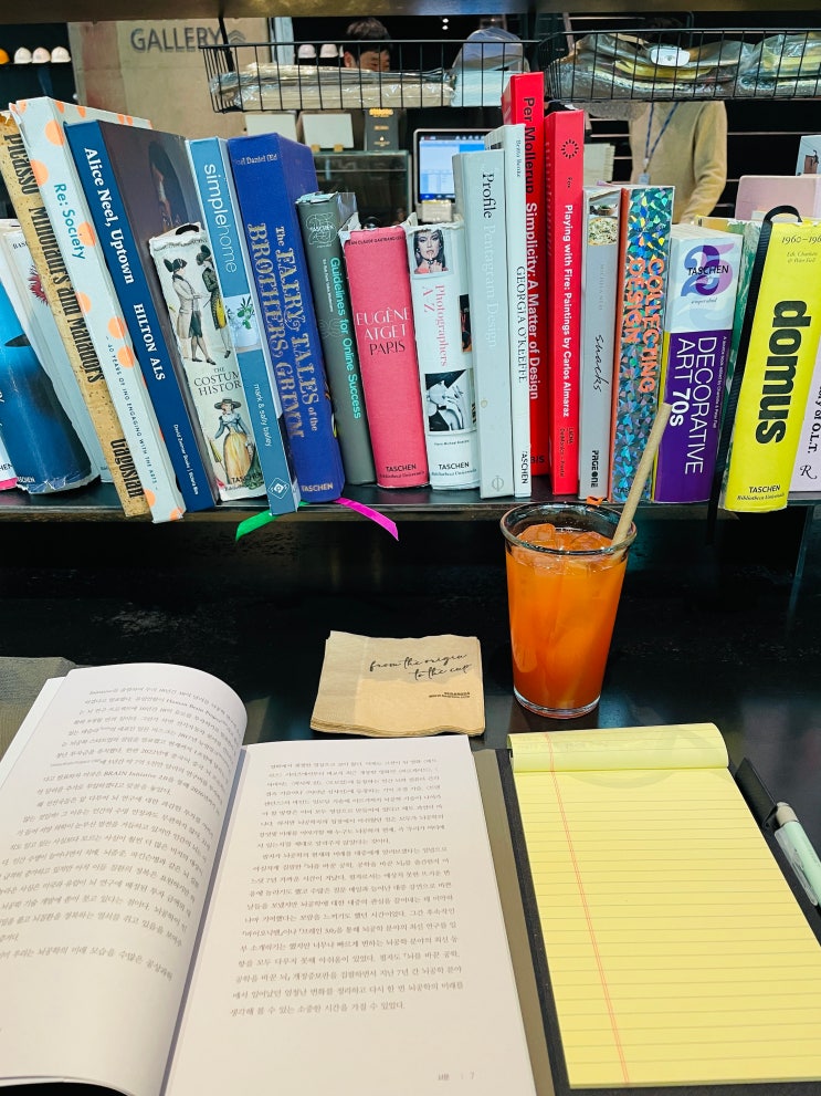  삼성역 선릉역 코엑스 근처 책 읽기 좋은 대형카페, 테라로사 포스코센터점