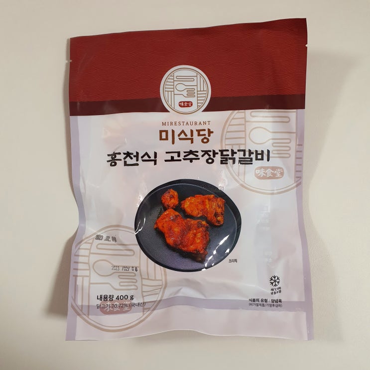  미식당 홍천식 고추장닭갈비 밀키트