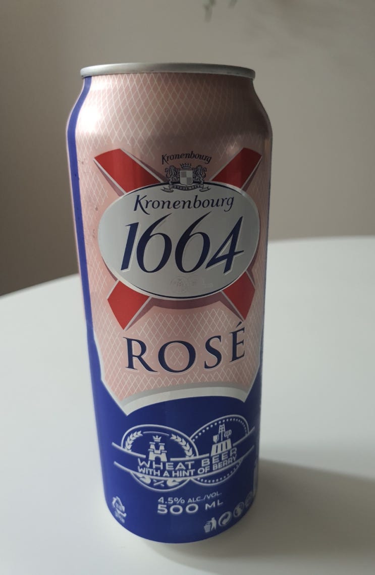  신상 맥주 [크로넨버그 1664 로제]
