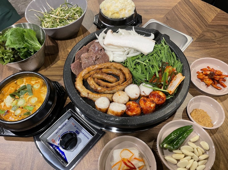  [포항 영일대곱창맛집] 곱이 가득가득 차 있는 곱창이 땡길땐? "효자곱 영일대직영점"