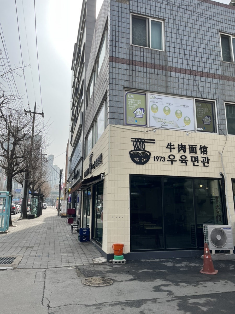퀸즈커피바리스타학원 사진 1
