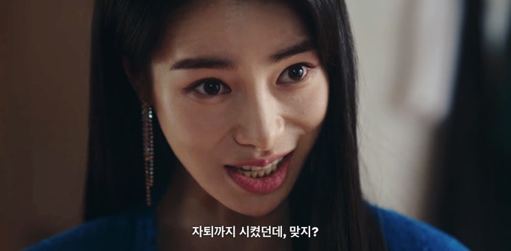 더 <b>글로리</b> 11화 줄거리 우리중 누구의 희망이 너울이 될까?