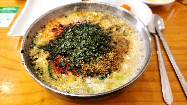  전주 베테랑칼국수 내돈내산 후기!(+쫄면, 맛집, 만두, 가격)