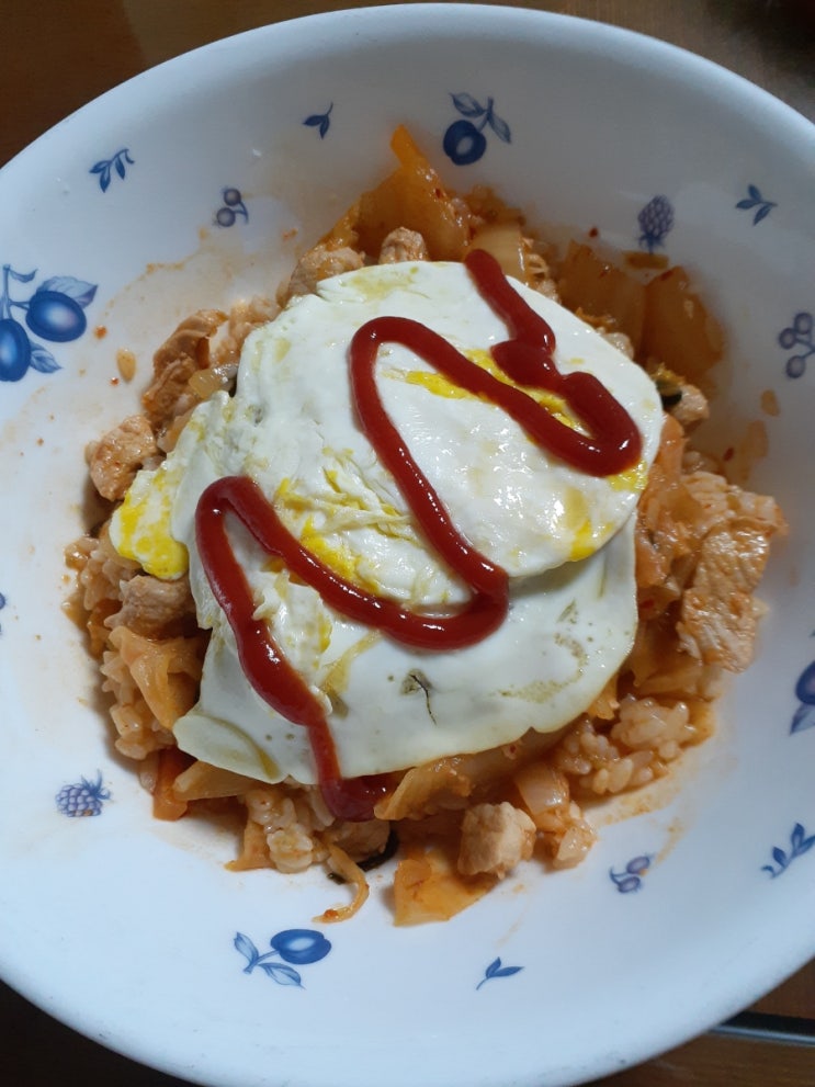  김치볶음 덮밥